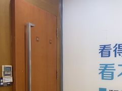 -圣呗口腔·舒适化种植牙·矫正中心(广州总院)
