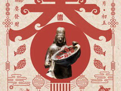 -大同市博物馆