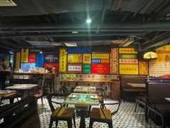-玛嘉烈(北京金融街店)