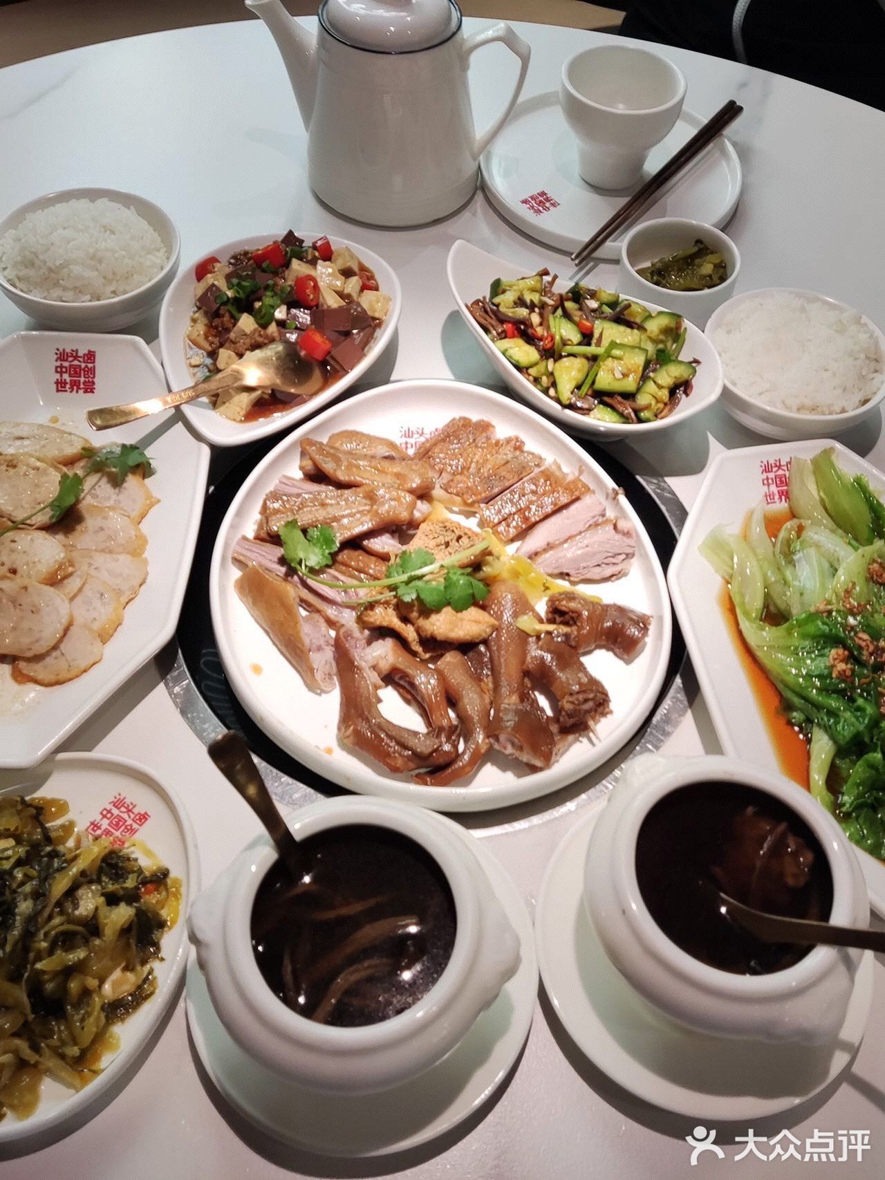 被一餐“鹅”粉了·日日香🉑️以呀‼️ · 