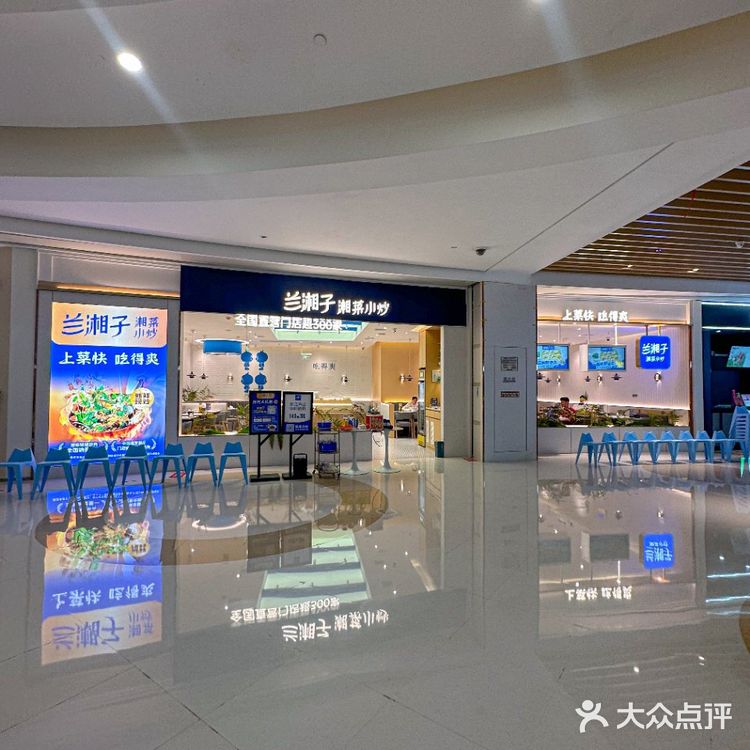 合肥的！吃完也要打包一份的湘菜