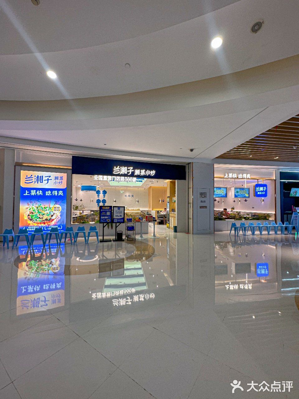 合肥的！吃完也要打包一份的湘菜