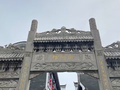 -汴河街
