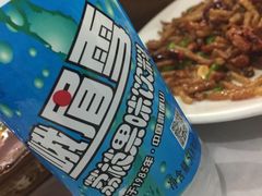 -明升萝卜汤
