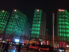 -朗悦公园茂