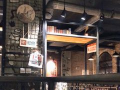 -悦屋老板娘的烤肉店(紫薇田园店)