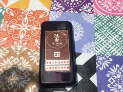 小螺莉螺蛳粉-丽丽三鲜螺蛳粉(田林路店)