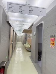 点击看大图 -纯粹医美