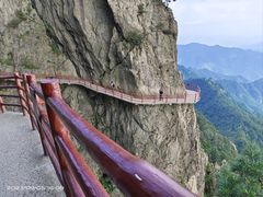 -老君山风景名胜区