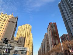 -沈阳奥体冰雪嘉年华