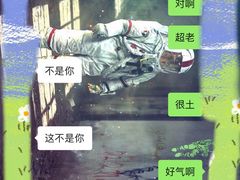 -海马体照相馆(环贸iapm大师爱情店)