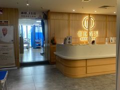 -冬日中医馆(枋湖店)