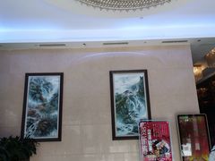 -竹溪百福酒家(同和店)