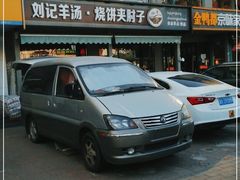 -刘记羊汤·烧饼夹肘子