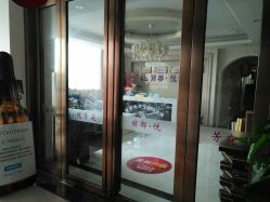 门面-悦芳庭美肤美体品牌集合店