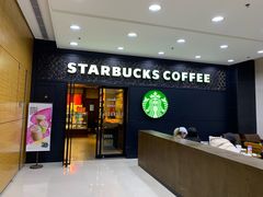 门面-星巴克(北京中关村北京国际店)