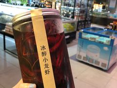-盒马鲜生(悦峰店)