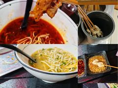 -杨记清芳牛肉拉面(京广路店)