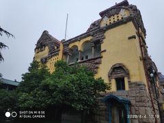 -青岛德国总督楼旧址博物馆