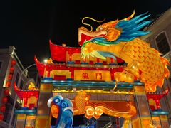 -汕头市小公园