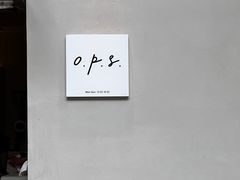 -O.P.S. CAFE