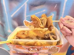 -老day牛杂(官也街总店)