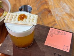 -像素研食The pixlab (皮市街店)