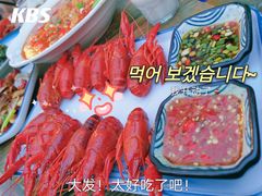 -二钳洞庭虾蟹·江湖菜(成都鹭岛店)