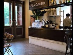 -ZAZA.CAFE.BAR