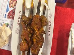 -红柳枝滩羊烧烤·非遗