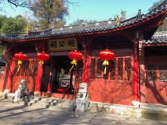 -方岩风景区