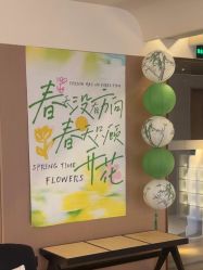 -栖SPA·ONDA ·海菲秀·皑皑科技美肤中心