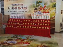-聊城口腔医院