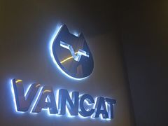 -梵猫·新养生(加州广场店)