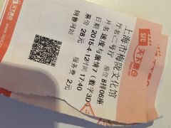 iphone_upload_pic-梅陇文化馆
