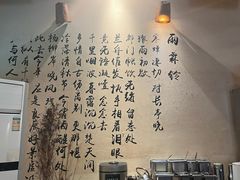 -大风老火锅(江北一店)