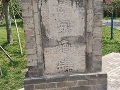 -万寿八仙宫