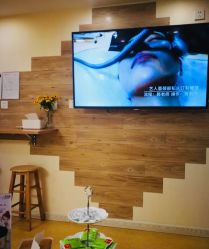 -韩国淼美颜皮肤管理官方直营店