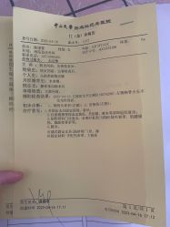 -SPAAARK超级乐园(广州海珠万达店)