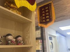 -芭比堂动物医院·心脏科·老年急重症·夜诊·吉雅分院