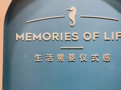 -海马体照相馆(重庆爱琴海购物公园店)