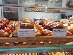 -WHEN PIGS FLY当猪飞