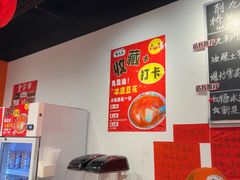 -荆九爷爆炒桥头三嫩(云南北路店)