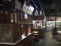 -卞氏菜根香(青羊万达店)