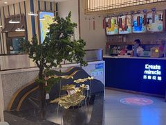 -三江源活鱼现烤(维多利摩尔城店)