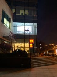 -尤尼可国际影像(万源分店)