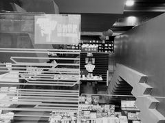 -当当梅溪书院(步步高梅溪新天地店)