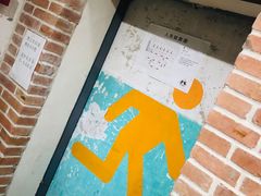 -地瓜社区(安苑北里小区店)