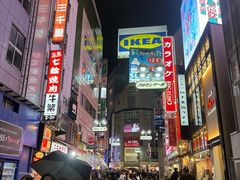 -涩谷区