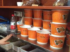 自助调料区-中原大刀(南湖越秀集市店)